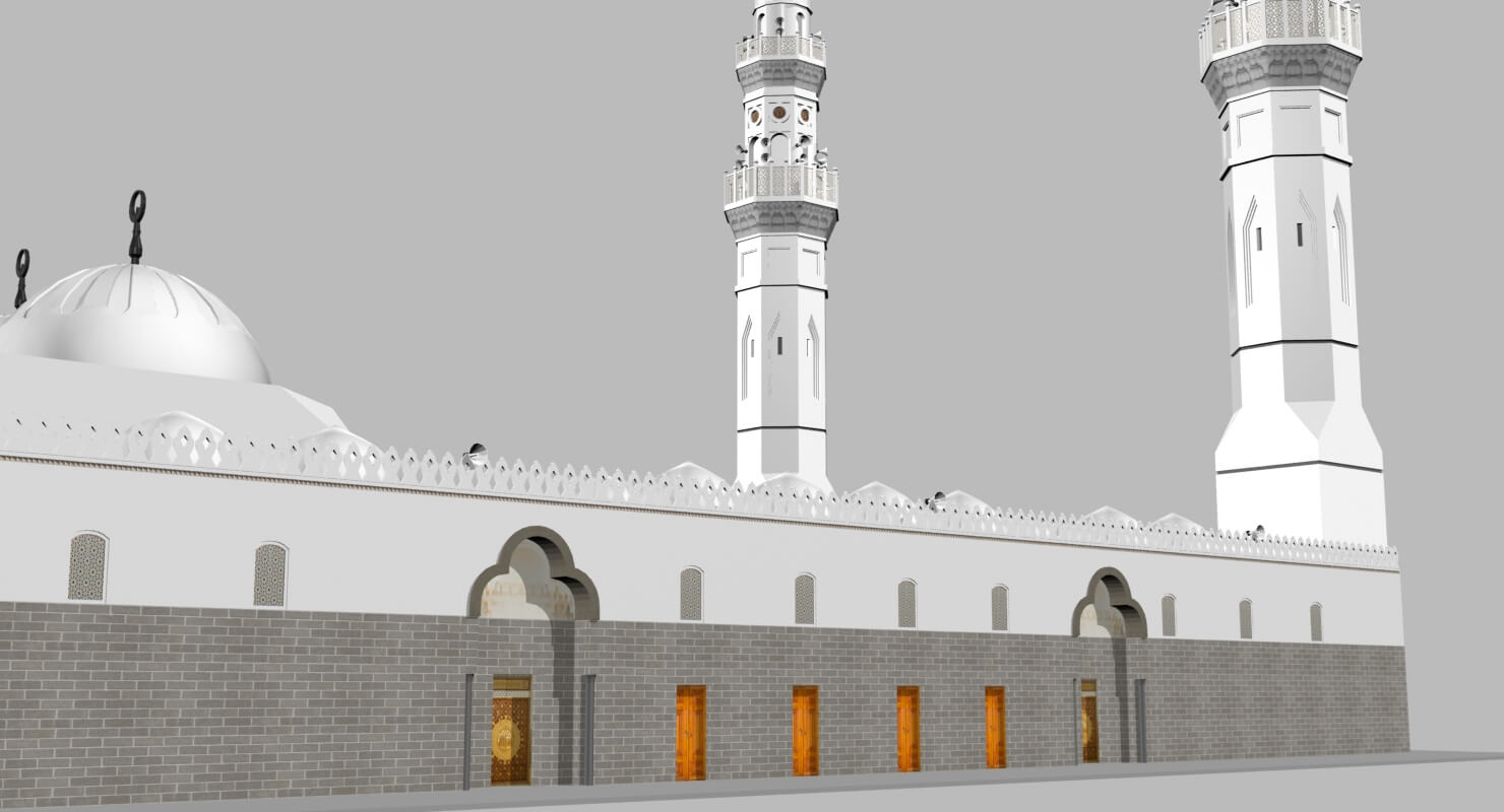 Quba Mosque Saudi Arabia